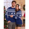 COOFANDY Men’s Christmas Sweaters Crewneck Funny Ugly Knitted Pullovers(Blue Reindeer)