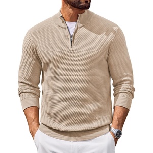 COOFANDY Men’s Quarter Zip Sweater Pullover 1/4 Zip Casual Long Sleeve Fall(Light Khaki)